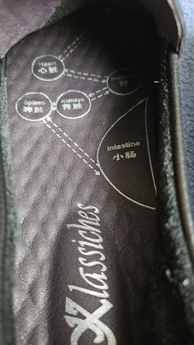 Продам кожаные макасины