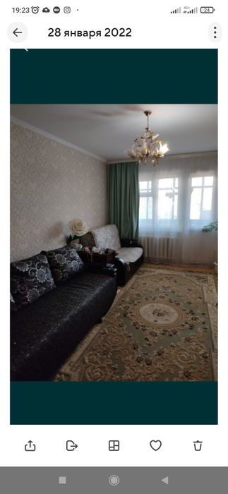 Продам ковер зелёного цвета 2*4