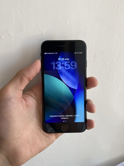 Iphone se 2020.