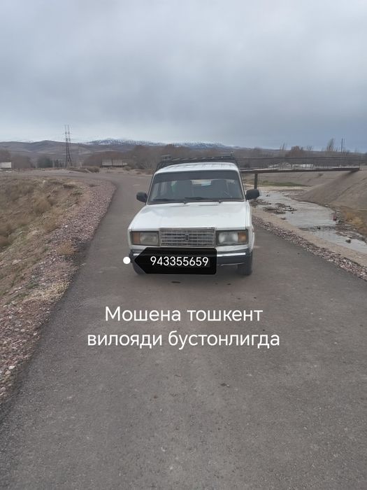 Жугули 2107 сотилади газ бензинда