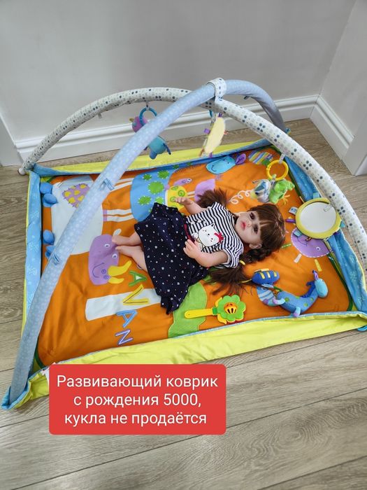 Детские вещи, игрушки