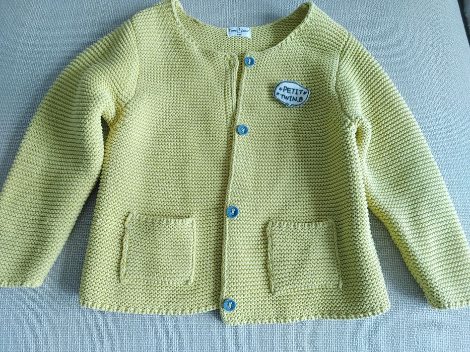 Кардиган детский