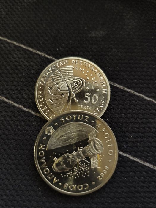 Юбилейные монеты Казахстана