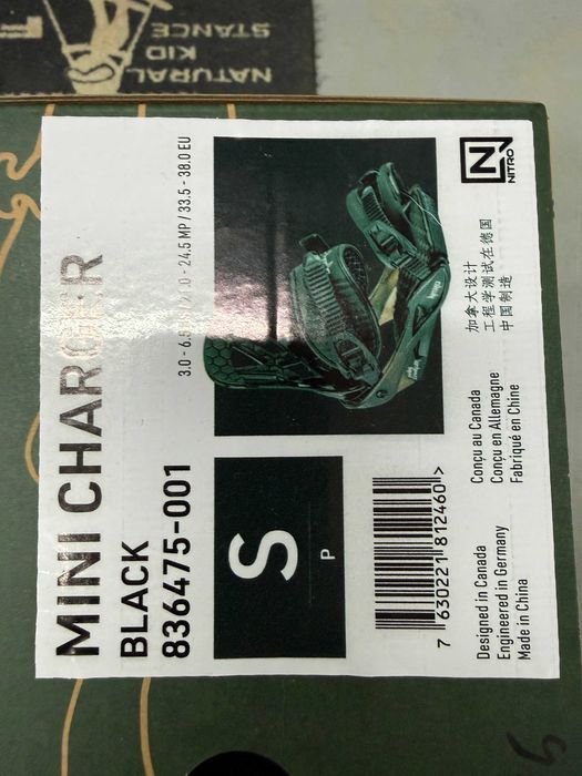 placa noua snowboard nitro future team pro mk L138cm