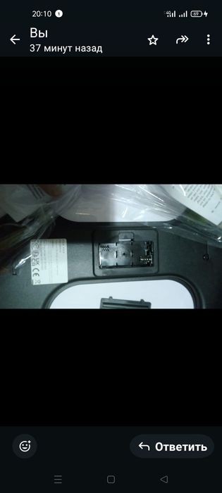 Новые умные весы напольные