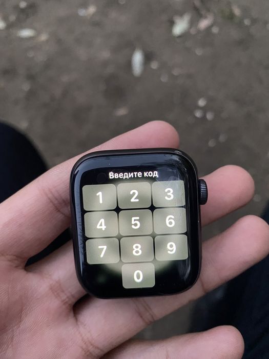 Apple watch 5 44mm nike+