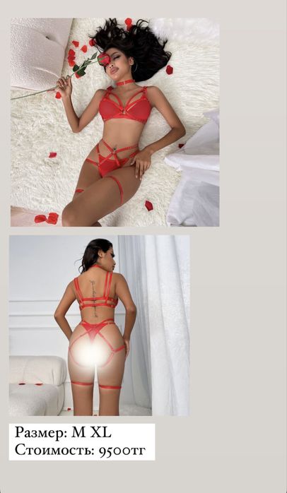 Шикарные комплекты женского белья