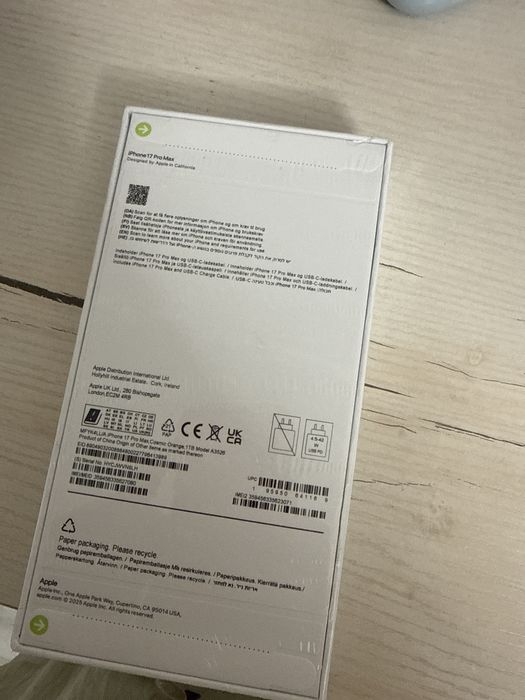 17 про 1т  продам