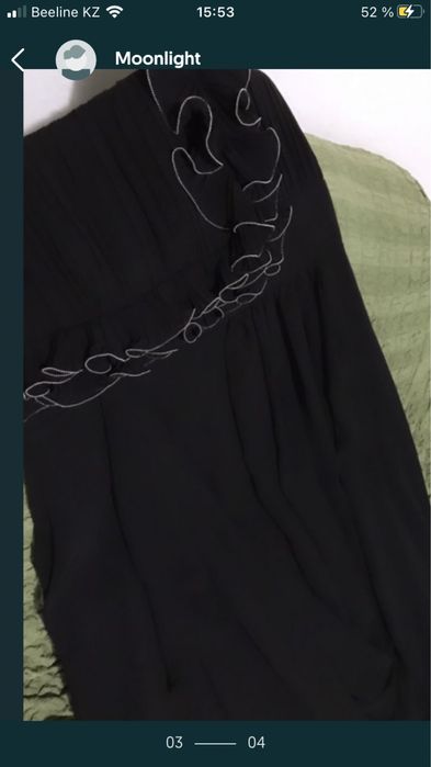 Вечернее или корпоратив