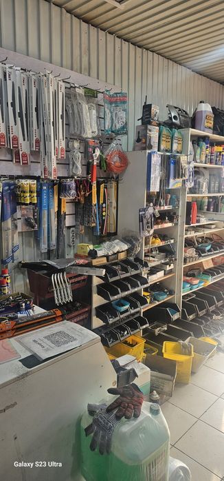 Бутик авто аксесуаров