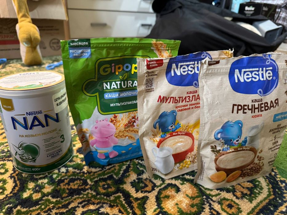 Детская смесь и каши, детская еда