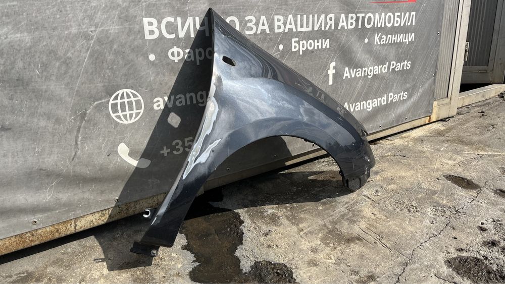 1 брой десен и 2 броя ляв калник Dacia Sandero 2 2012-