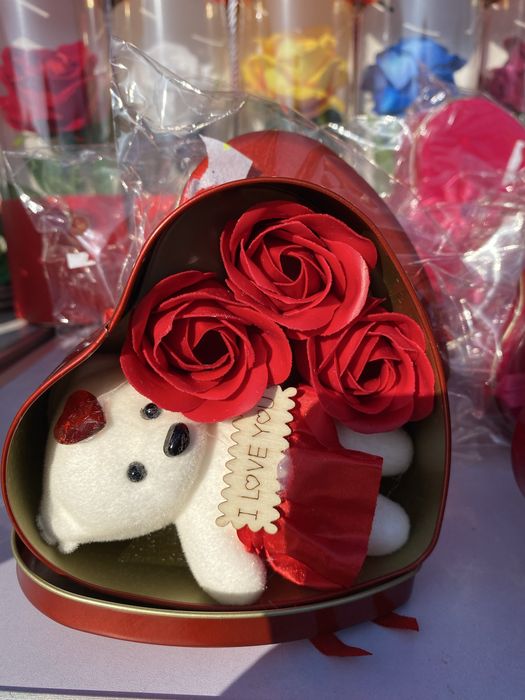 Cadou pentru persoana iubita