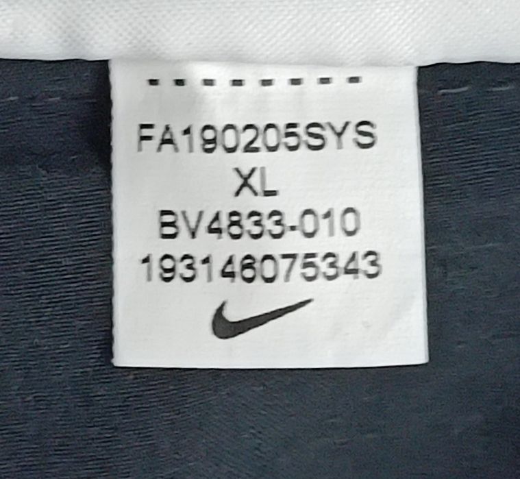 Nike DRI-FIT Woven Pants оригинално долнище XL Найк спорт долница