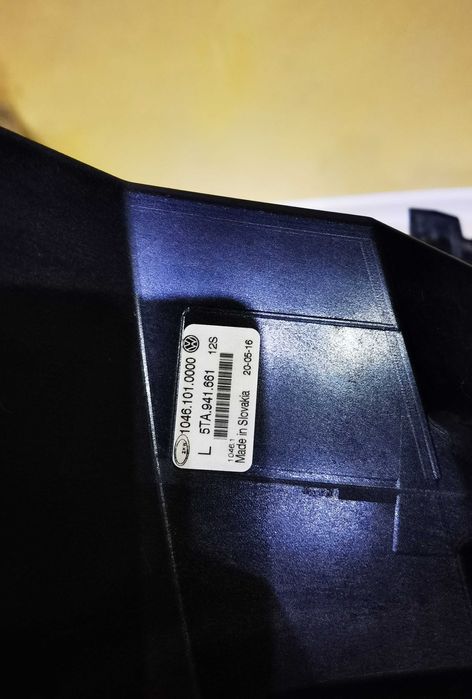 Халоген за фолксваген Тауран