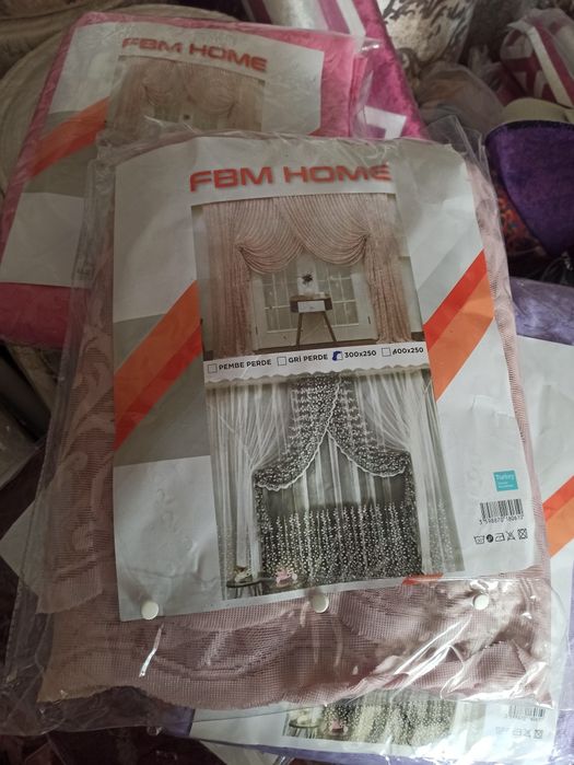 Пердета Прегърни ме