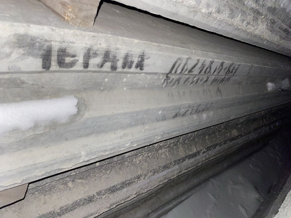 Продам новые плиты хорошего качества