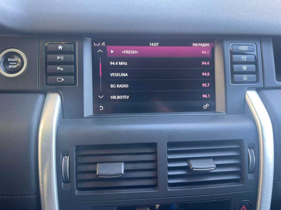 2026карта навигация Jaguar LandRange Rover IncontrolTouch Ягуар Роувър