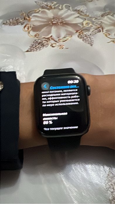 Shymkent Apple watsh ce 2 44mm сатылады