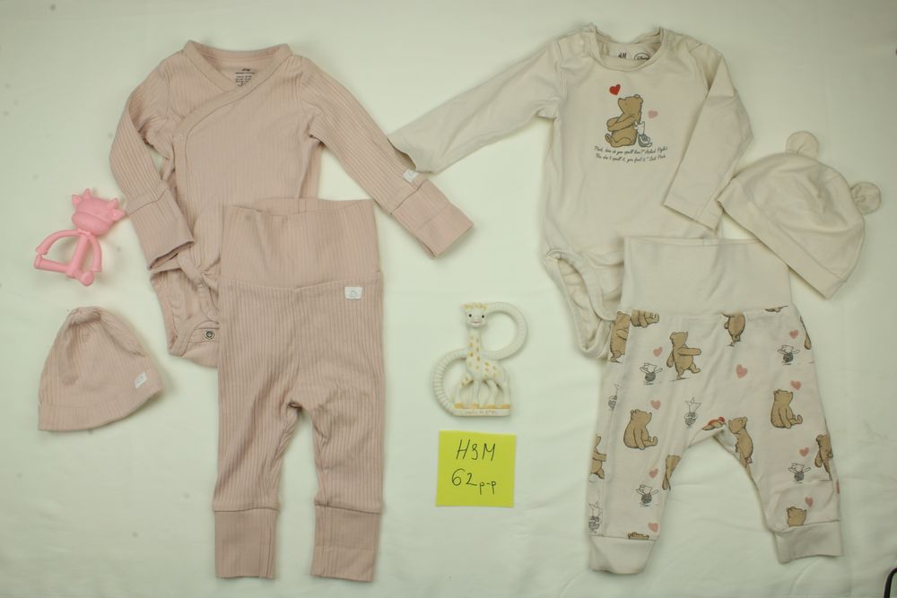 Лот бебешки дрешки