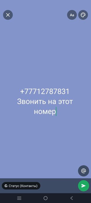 Продам холодильник зил и диван