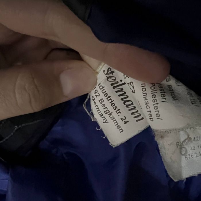 Женская куртка (Германия)