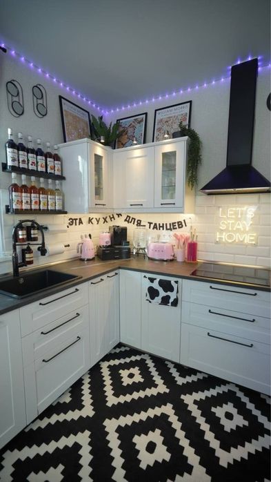 Квартира. Документы