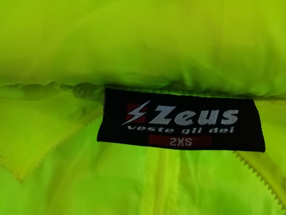 Детска Ветровка  "ZEUS"