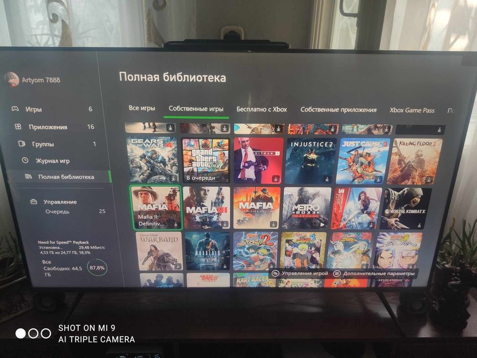 Xbox series s 512gb