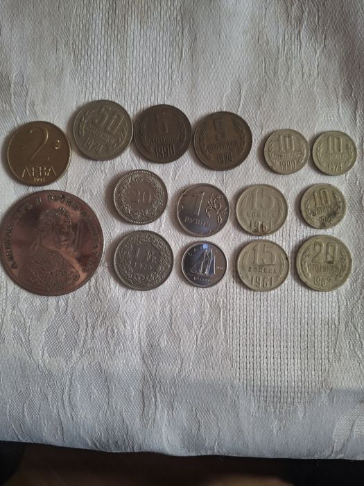 Разни монетки,и стари и не чак толкова