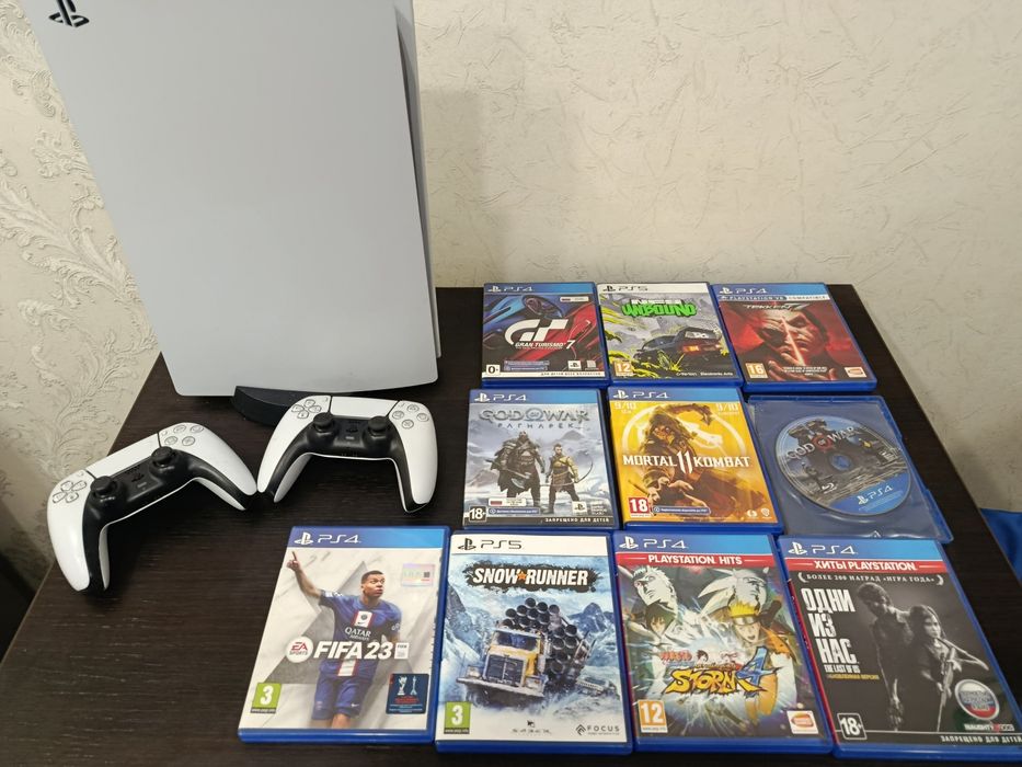 Playstation 5 slim 1 TB