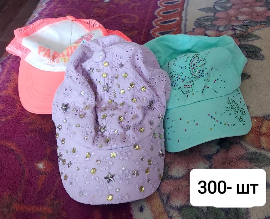 Игрушки- вещи для девочки.