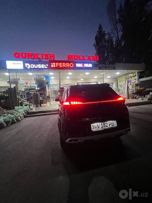 Продаётся Cherry 2 Pro