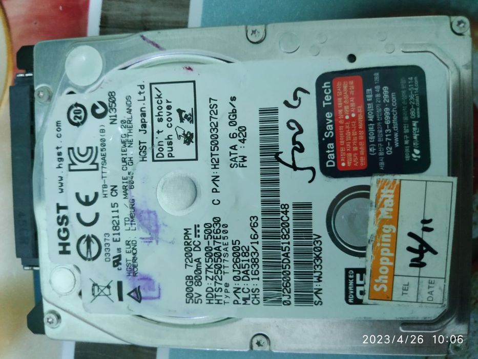 HDD 500, 640 gb sotiladi