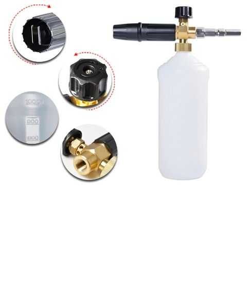 Дюза за пяна за водоструйка Nilfisk / Nilfisk ALTO / Stihl MJJC