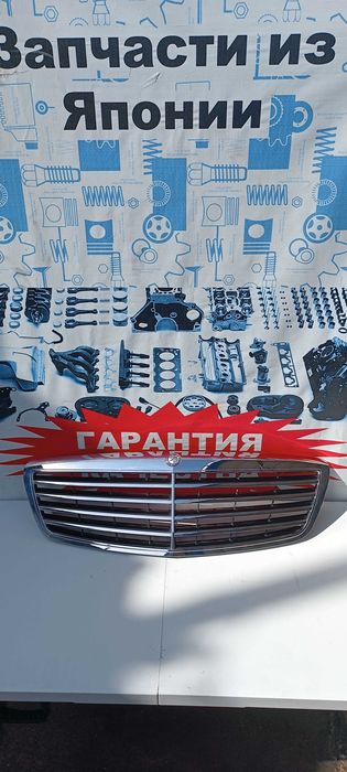Запчасти на Мерседес Mercedes w203