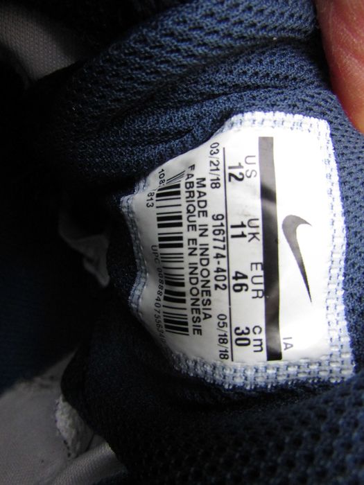 Мъжки маратонки Nike Md Runner 2 Eng Mesh