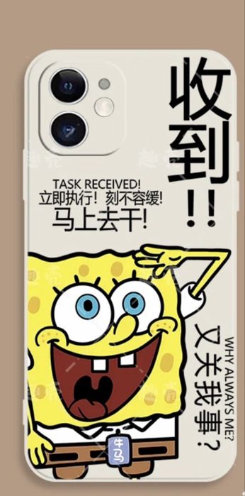 Чехол на Iphone 17