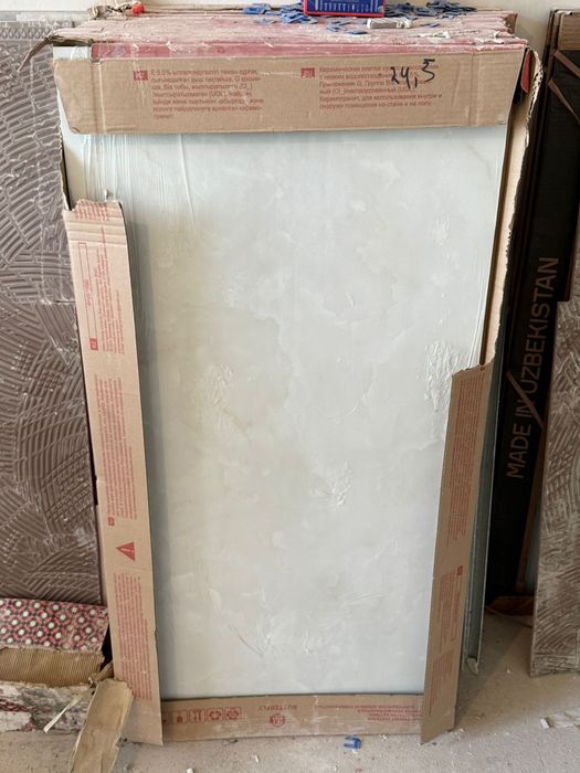 Керамогранит 120×60