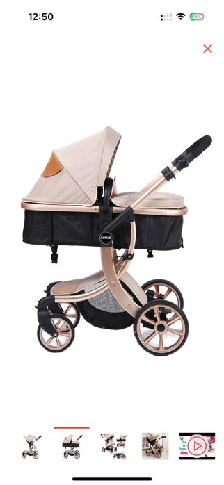 Продам коляску !