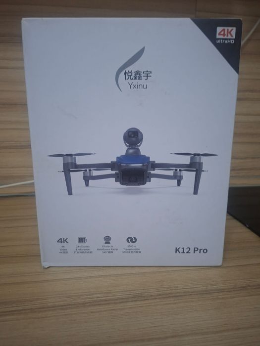 Продам дрон профессиональный