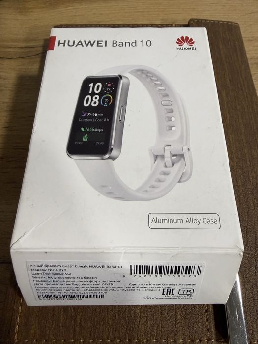 Huawei BAND 10 soat sotiladi ideal