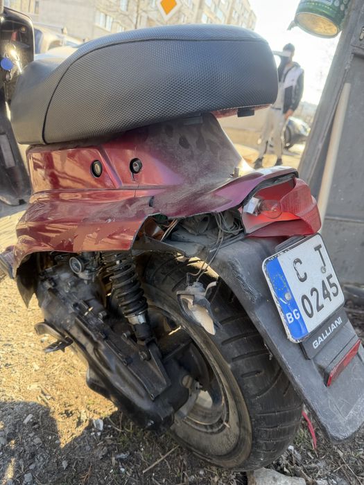 Yamaha mbk booster 70