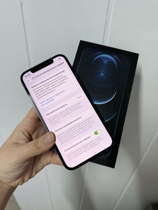 Продается Iphone 12 pro 256 gb