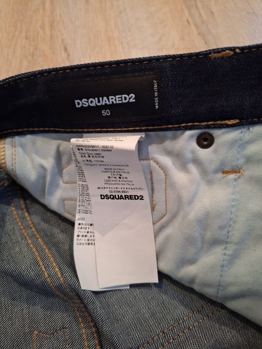 Дънков костюм DSQARED2