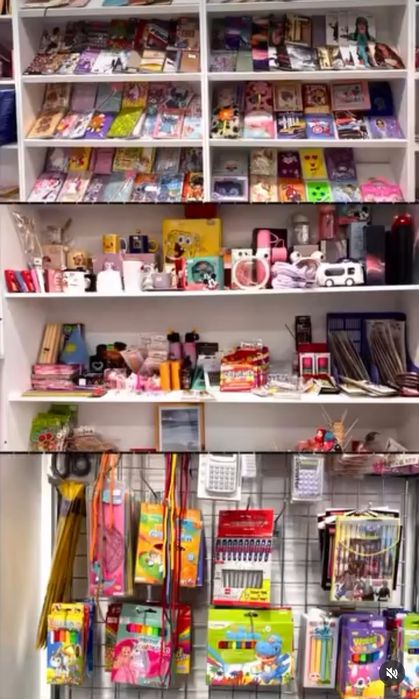 Магазин канцтоваров