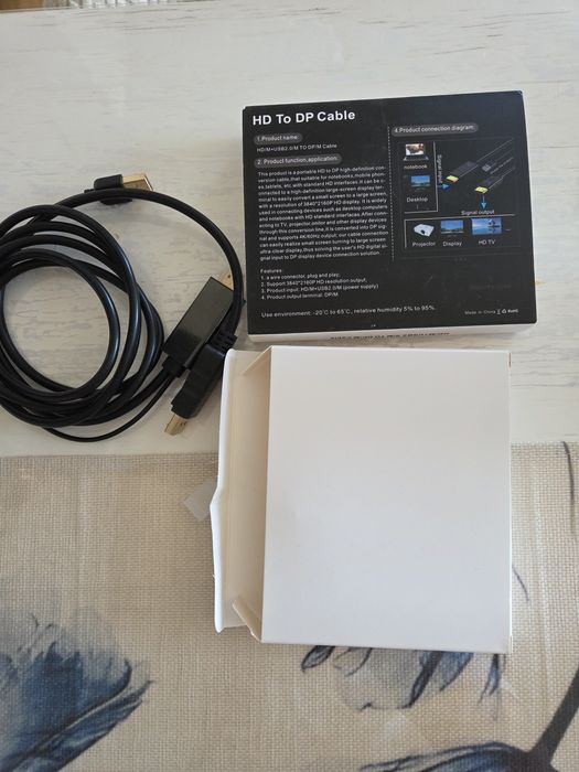 Монитор Philips 223S7EYMB 21.5 инча с IPS панел, Full HD, SoftBlue
