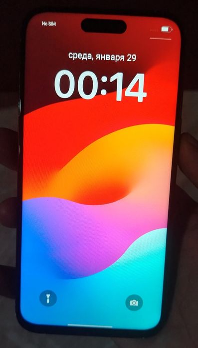 Iphone 15 pro max sotiladi dubai versiya 512 gb