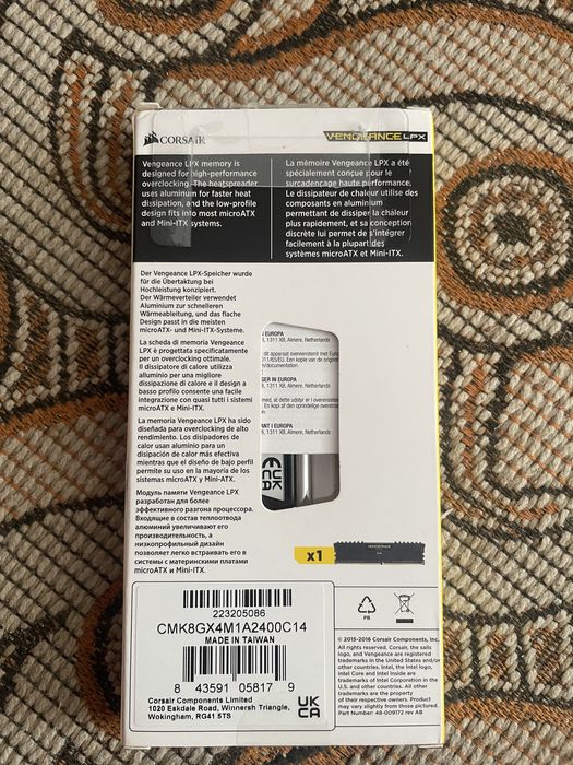 Memorii ram DDR4 Corsair Vengeance LPX 1x8 GB