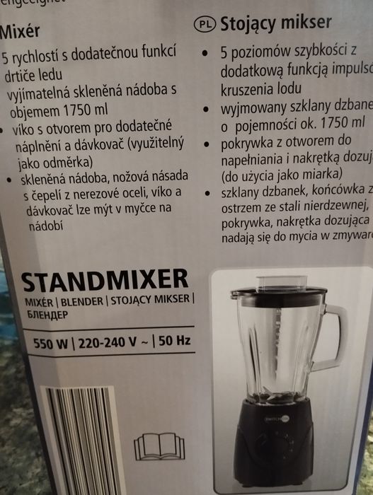 Блендер switchon